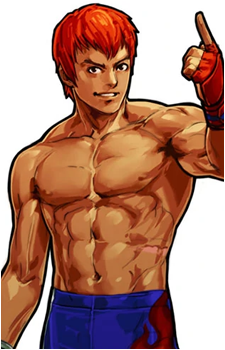 Gai Tendo's image