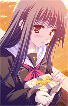 Natsume Rindou