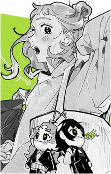 Aya Oosawa