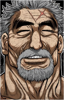 Gaoh Mukaku's image