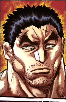 Gaoh Mukaku