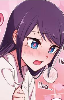 Tsutsui Megu