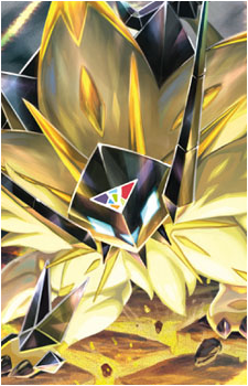 Image 2 Image 2