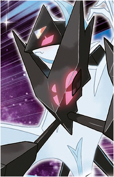 Necrozma