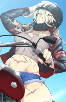 Osoro Shidesu