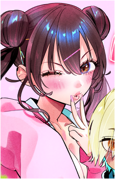 Image 16 - Art: 蒲夕二 (Yuuji Kaba) Image 16