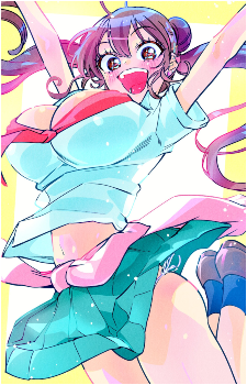 Image 9 - Art: 蒲夕二 (Yuuji Kaba) Image 9