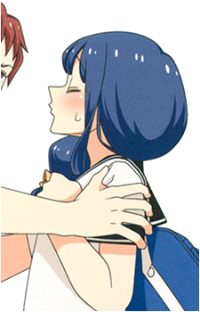 Ayaka Kamine