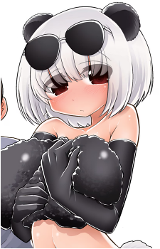 Ririn {KD}