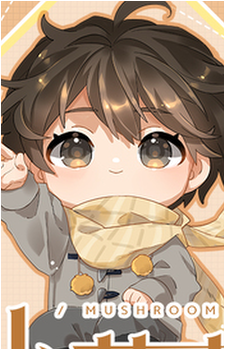 An Zhe Image