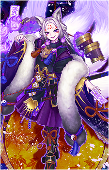 Kuzuha the Talismanic Master's image