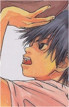 Image 9 of Sora Kurumatani