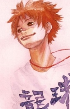 Image 15 of Sora Kurumatani