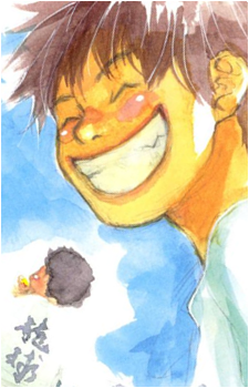 Image 13 of Sora Kurumatani