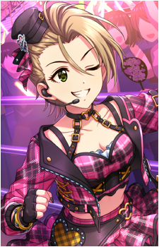 Natsuki Kimura