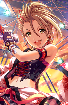 Natsuki Kimura