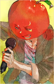 Araki
