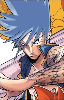 Gériko's image