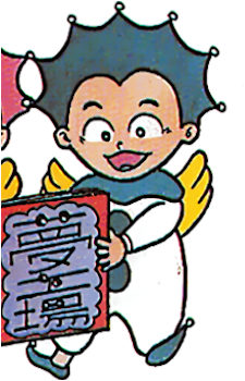 Poku's image