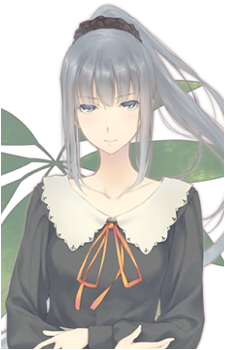 Yuzuriha Yatsushiro