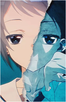 Tsubasa {4SUT}