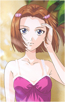 An Tachibana's image