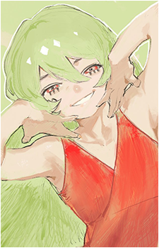 Image 9 of Kfufu