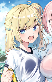 Ono Tsukasa