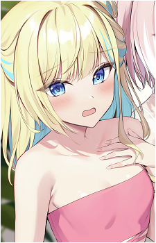Ono Tsukasa