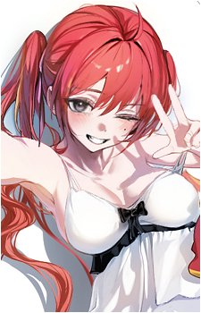Akane Lize