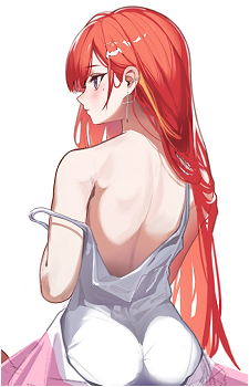 Akane Lize