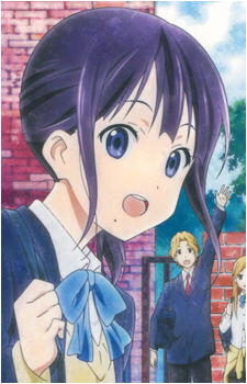 Iori Nagase