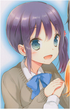 Iori Nagase