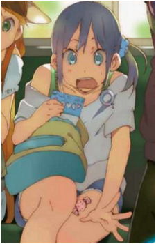 Iori Nagase
