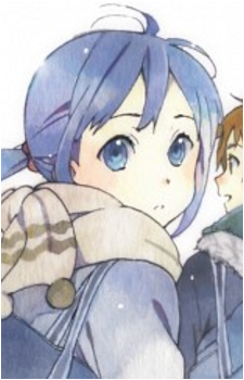 Iori Nagase