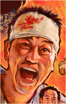 Young-min Kang's image