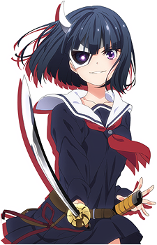 Rin Onigawara