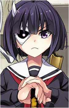 Rin Onigawara