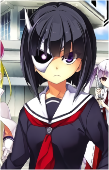 Rin Onigawara