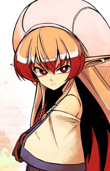Vamirio