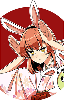 Vamirio