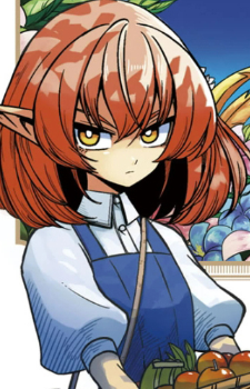 Vamirio