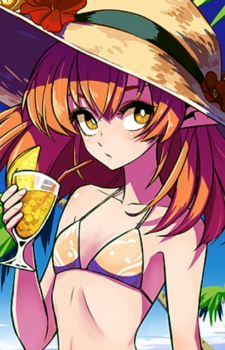 Vamirio