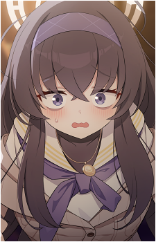 Ui