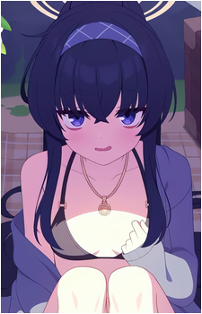 Ui