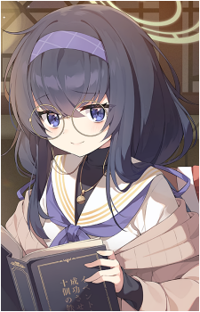 Ui