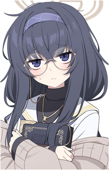 Ui