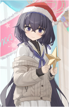 Ui