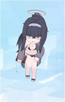 Ui