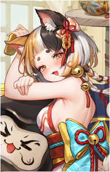 Kosuzu's image